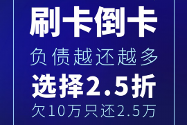 法院判决书出来补偿款能拿回吗？